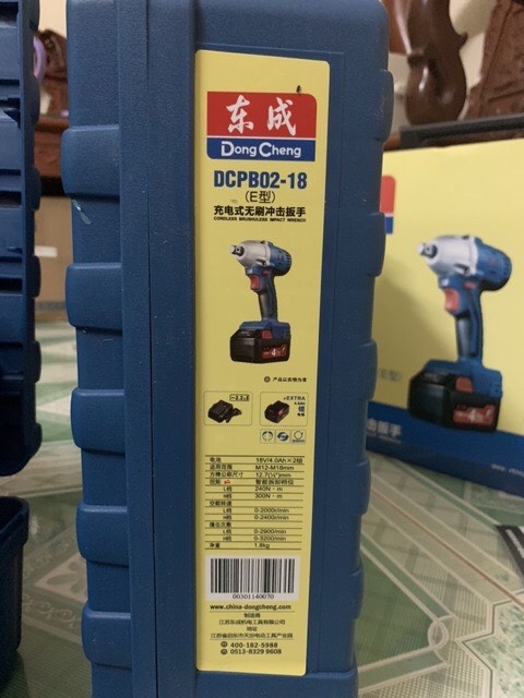 MÁY SIẾT BU LÔNG DONGCHENG DCPB02-18 (Máy 2PIN)