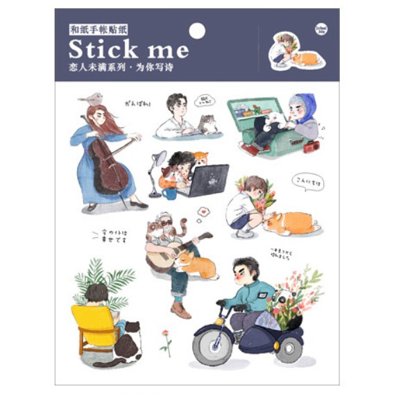 Sticker Stick me Gia đình lầy lội