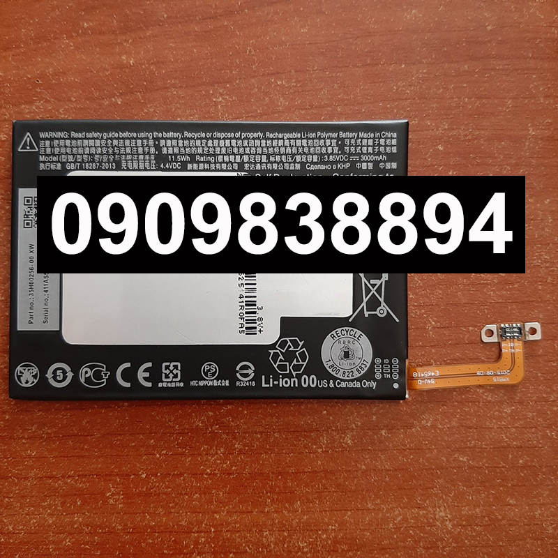 Pin htc 10 / m10