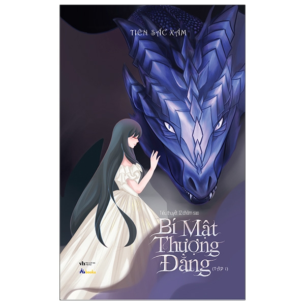 Fahasa - Bí Mật Thượng Đẳng - Tập 1 - Tặng Kèm Bookmark + Lịch Mini 2021