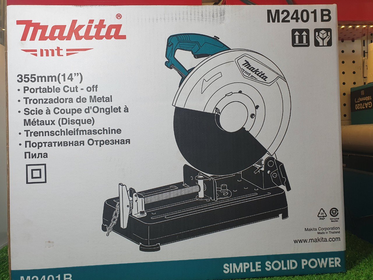 Cắt sắt Makita M2401B