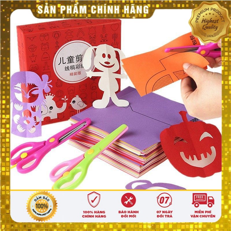 [ HÀNG TỐT ] Bộ đồ chơi cắt giấy thủ công tạo hình cho bé (240 tờ giấy màu + 2 kéo an toàn), bo keo cat giay cho be