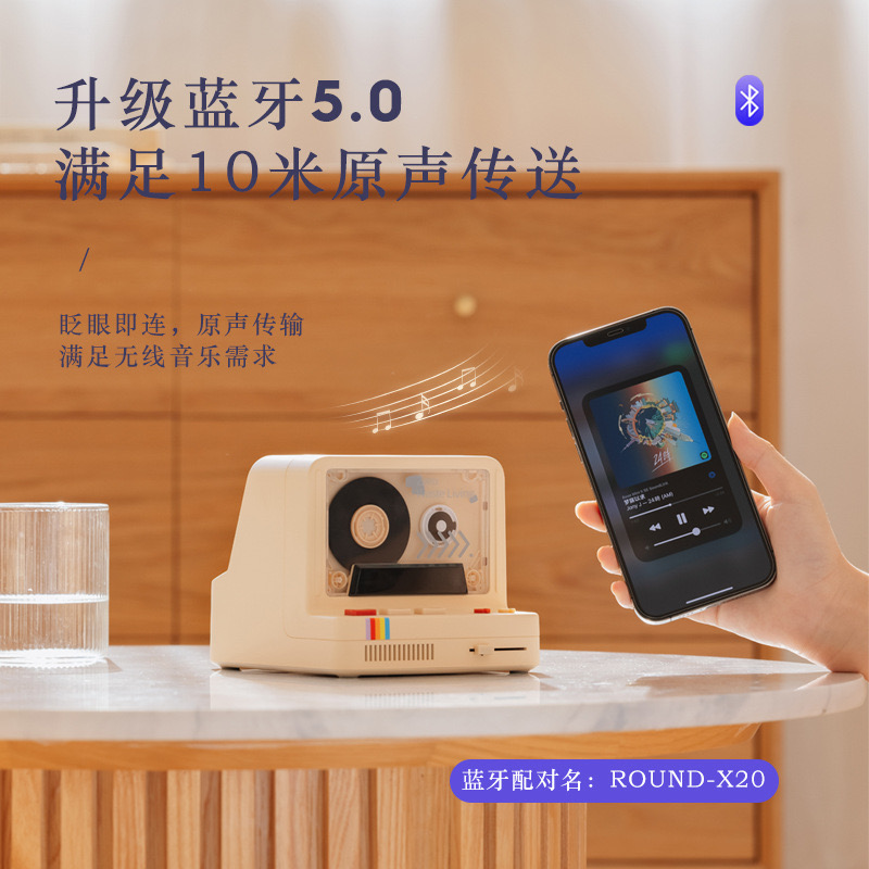 Loa bluetooth cassette cổ x20 retro ( Có Led RGB )