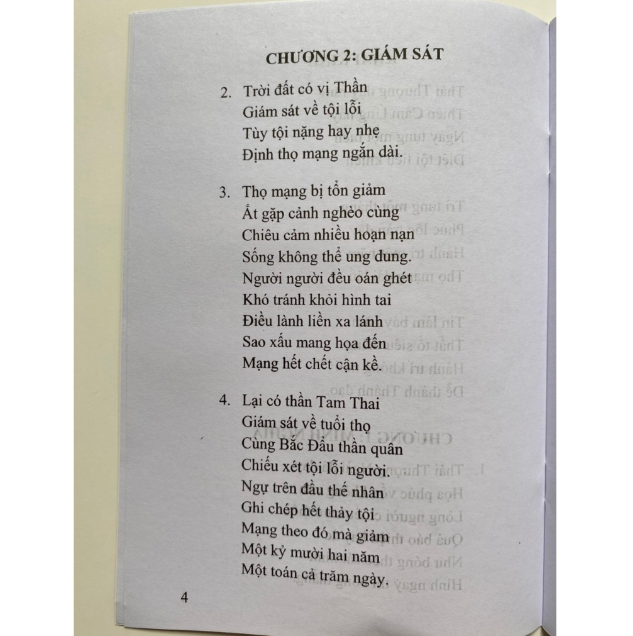 Sách - Thái Thượng cảm ứng thiên