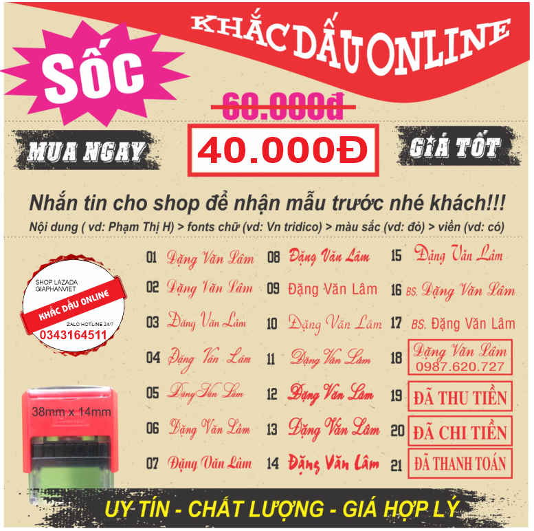 [HCM]Con dấu liền mực Đã thu tiền TD214 khắc chuẩn nét (màu xanh đỏ )