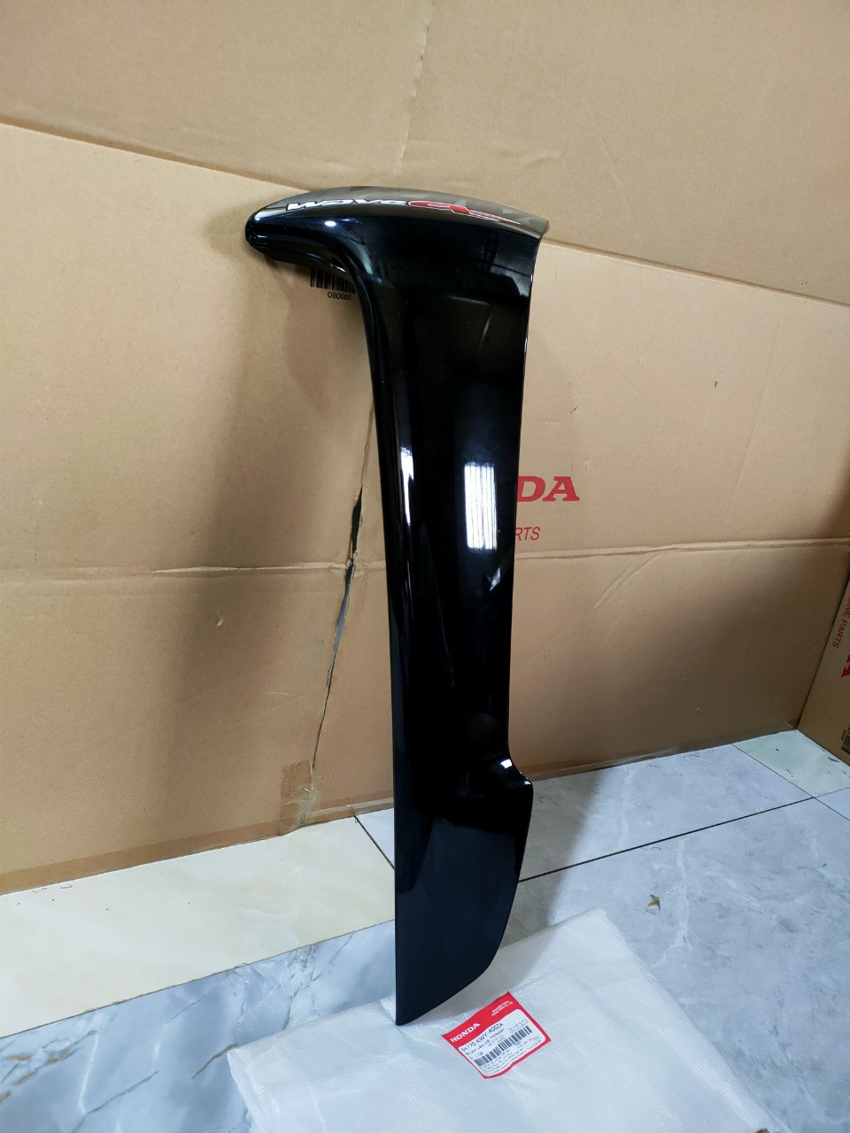 Cánh yếm trái WAVE Alpha năm 2009 Màu Đen (64770KWYA00ZA)