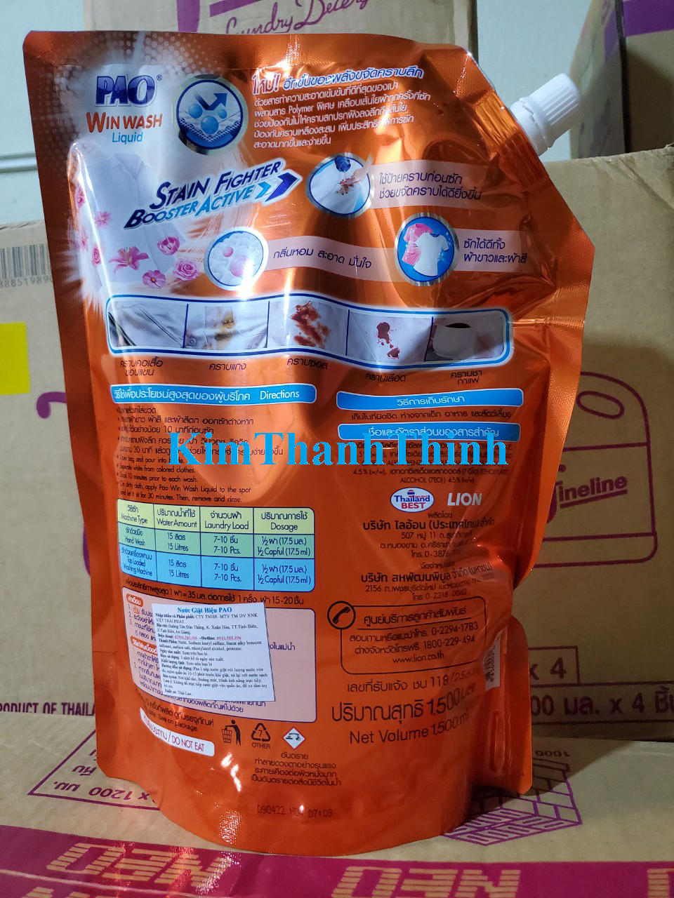 (KTT) Nước giặt xả hiệu PAO túi 1500ml Thái Lan