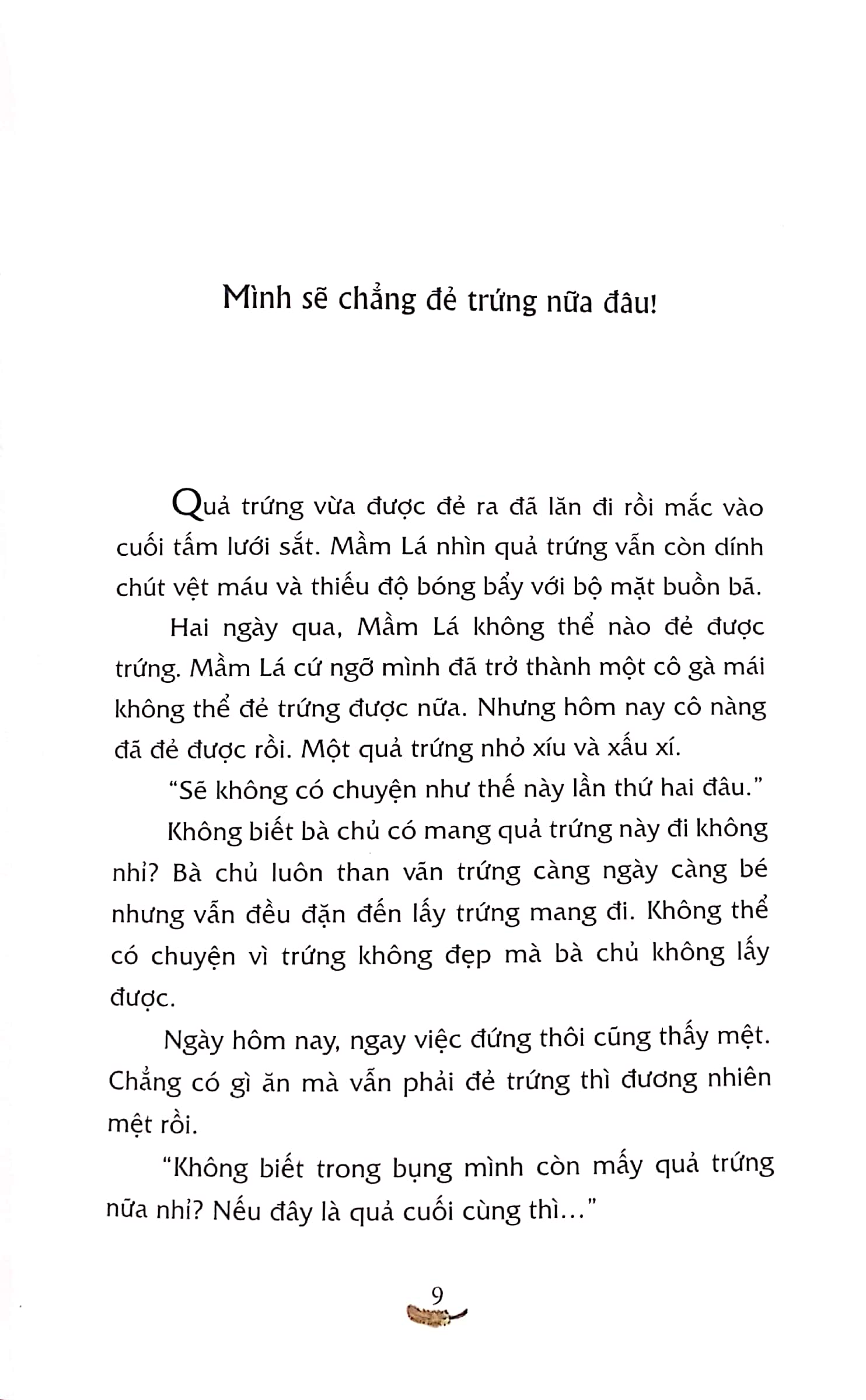Fahasa - Cô Gà Mái Xổng Chuồng (Tái Bản 2019)