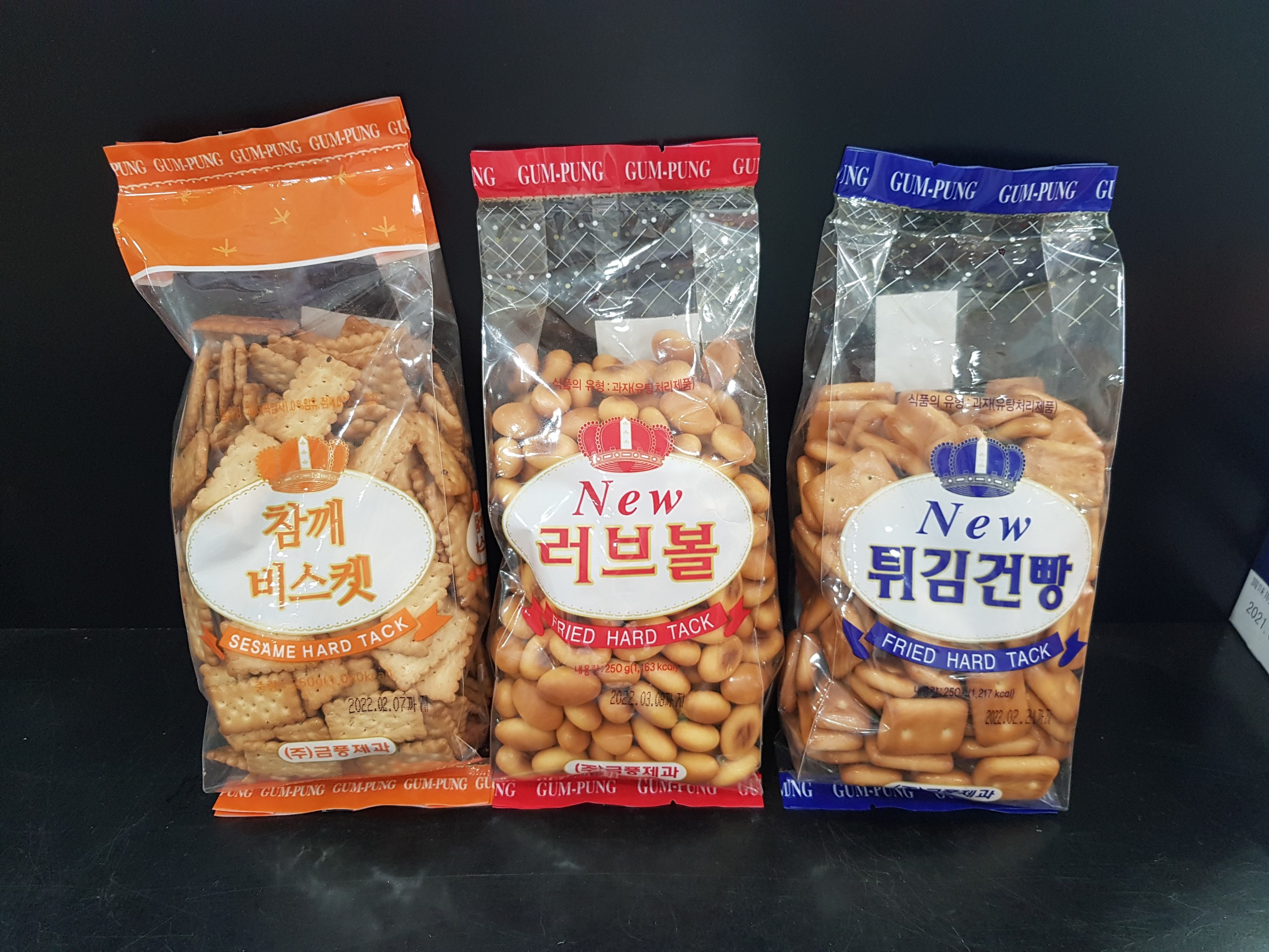 Bánh quy lúa mạch Hàn Quốc 250g