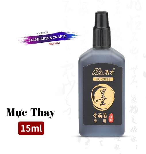 Bút line brush touchcool - Có thể châm thêm mực