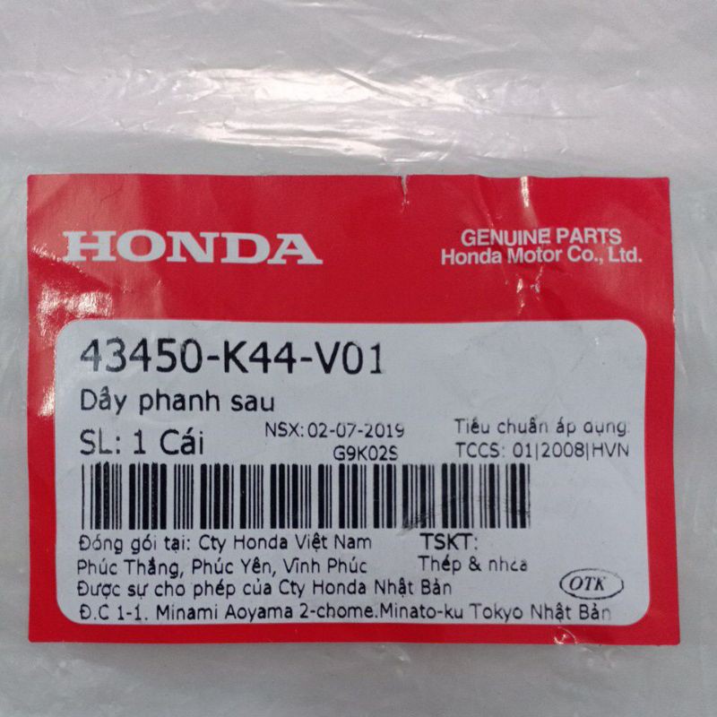 BG Dây thắng sau Honda Vision đời mới 2014-2020