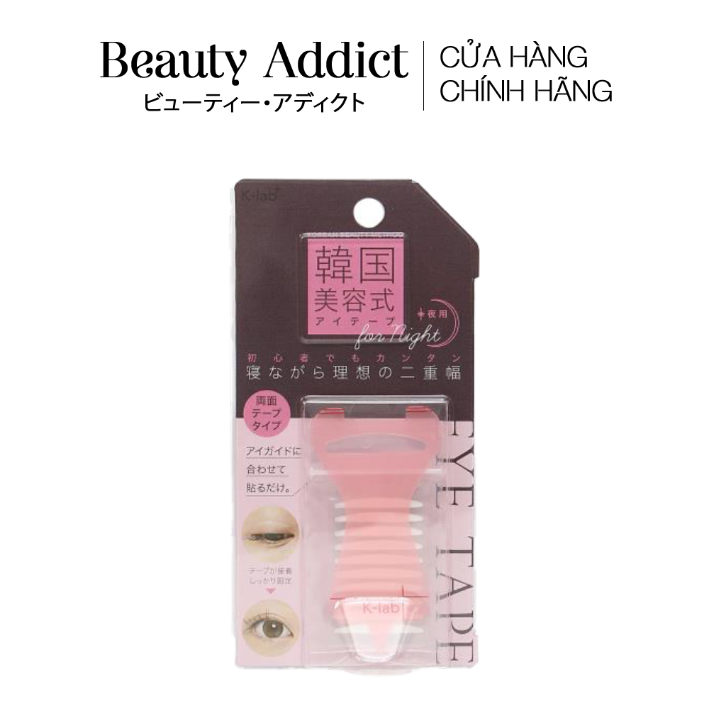 Miếng dán kích mí K-lab Eyetape cho buổi tối COGIT - Nhật Bản