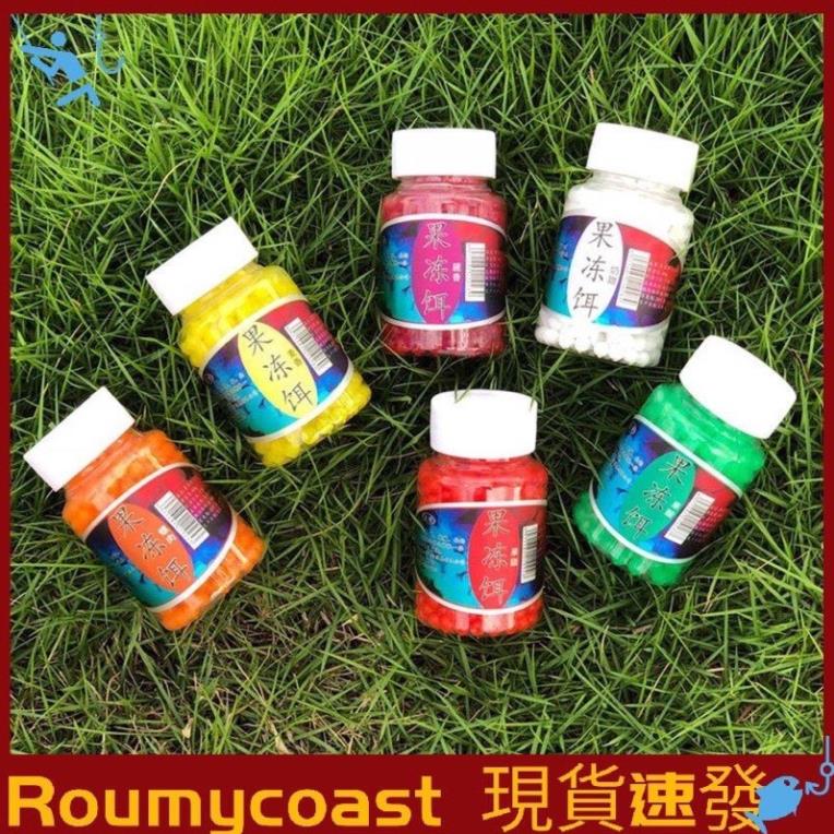 Mồi dụ cá dạng viên đa năng 3S có 6 vị