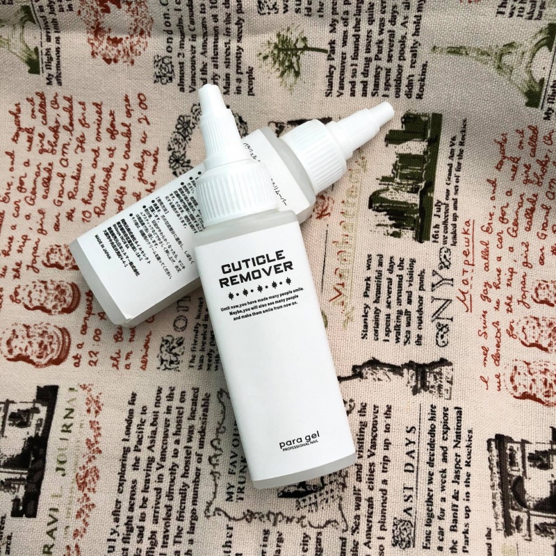 Kem mềm da nhật mềm móng 60ml