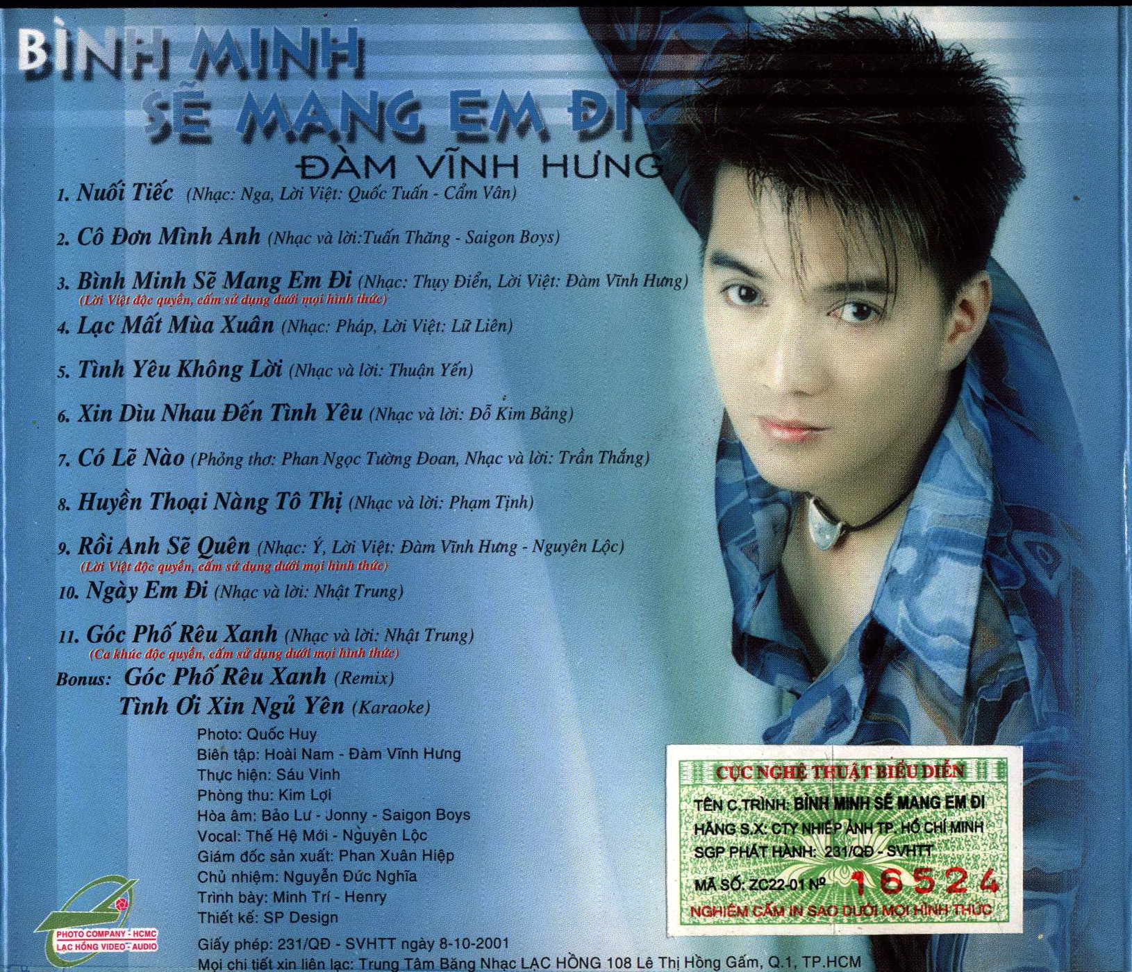 bộ 5 đĩa cd nhạc đàm vĩnh hưng 4
