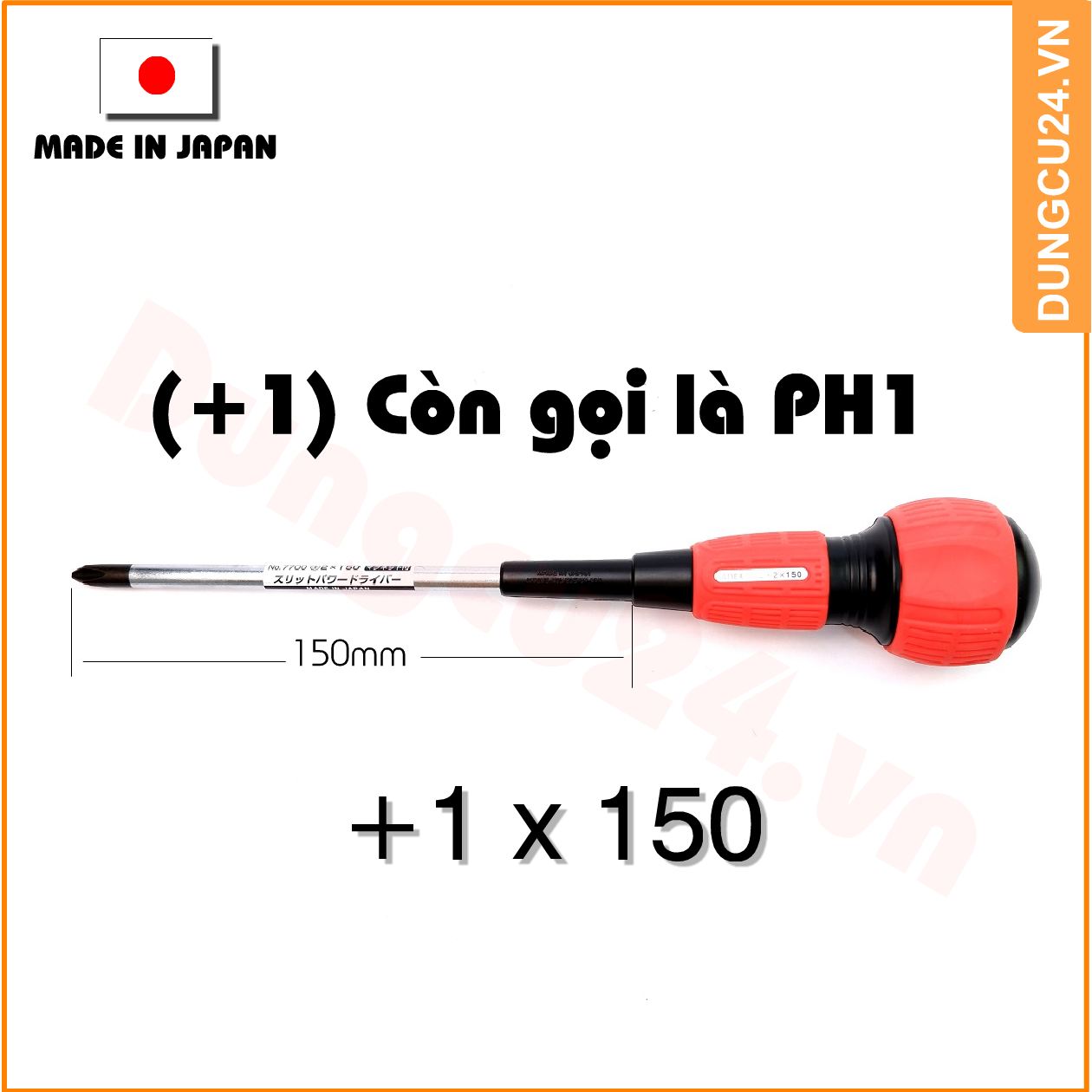Tô vít nhật anex no.7700 nhật bản