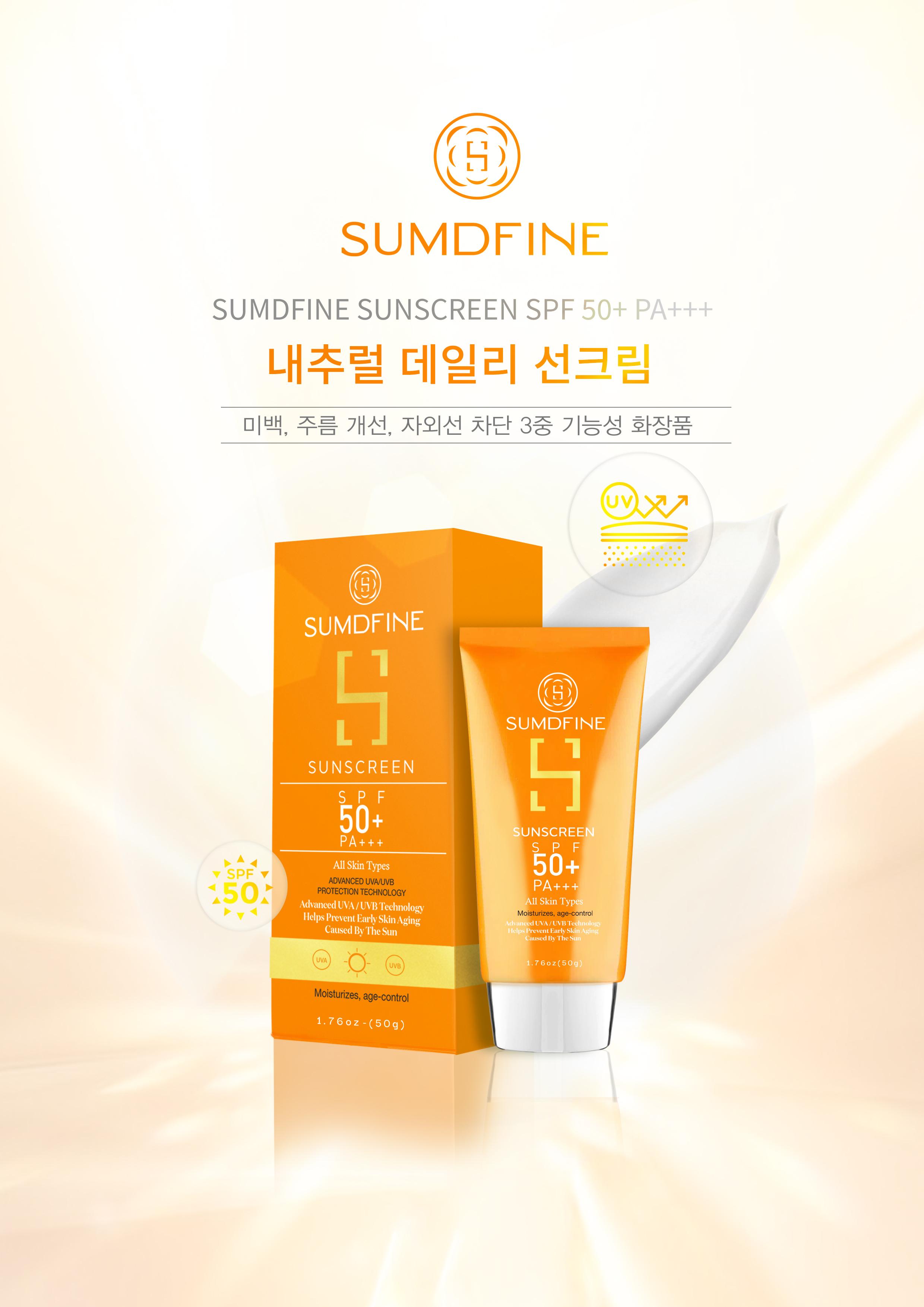KEM CHỐNG NẮNG SUMDFINE SUNSCREEN SPF 50+, PA+++ [Hàng chính hãng]