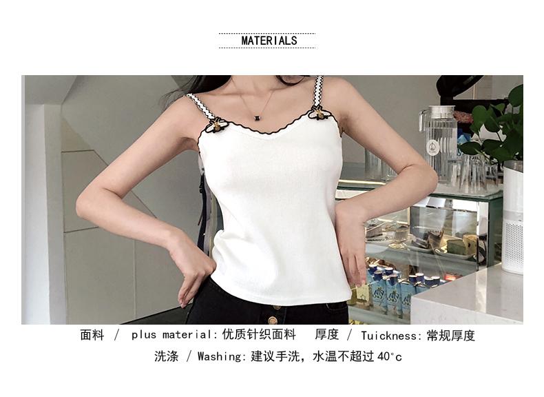 [HCM]Áo len 2 dây viền áo len 2 dây A374