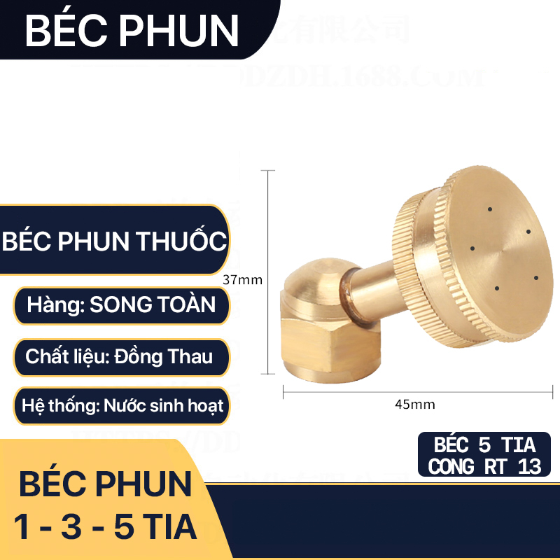 Béc Phun Thuốc, Đầu Phun Thuốc Trừ Sâu Khử Trùng Ren Trong 13 - Dạng Cong 45 độ