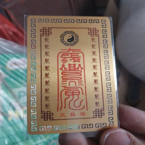 kim bài linh phù văn xương đế quân đỏ