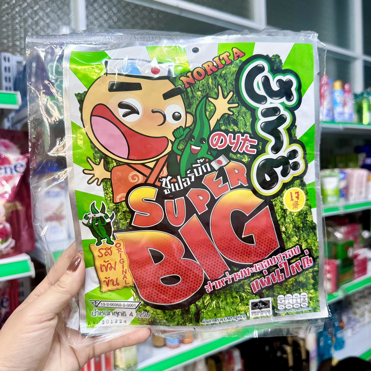 Rong biển super big norita thái lan ăn liền 4g/gói.