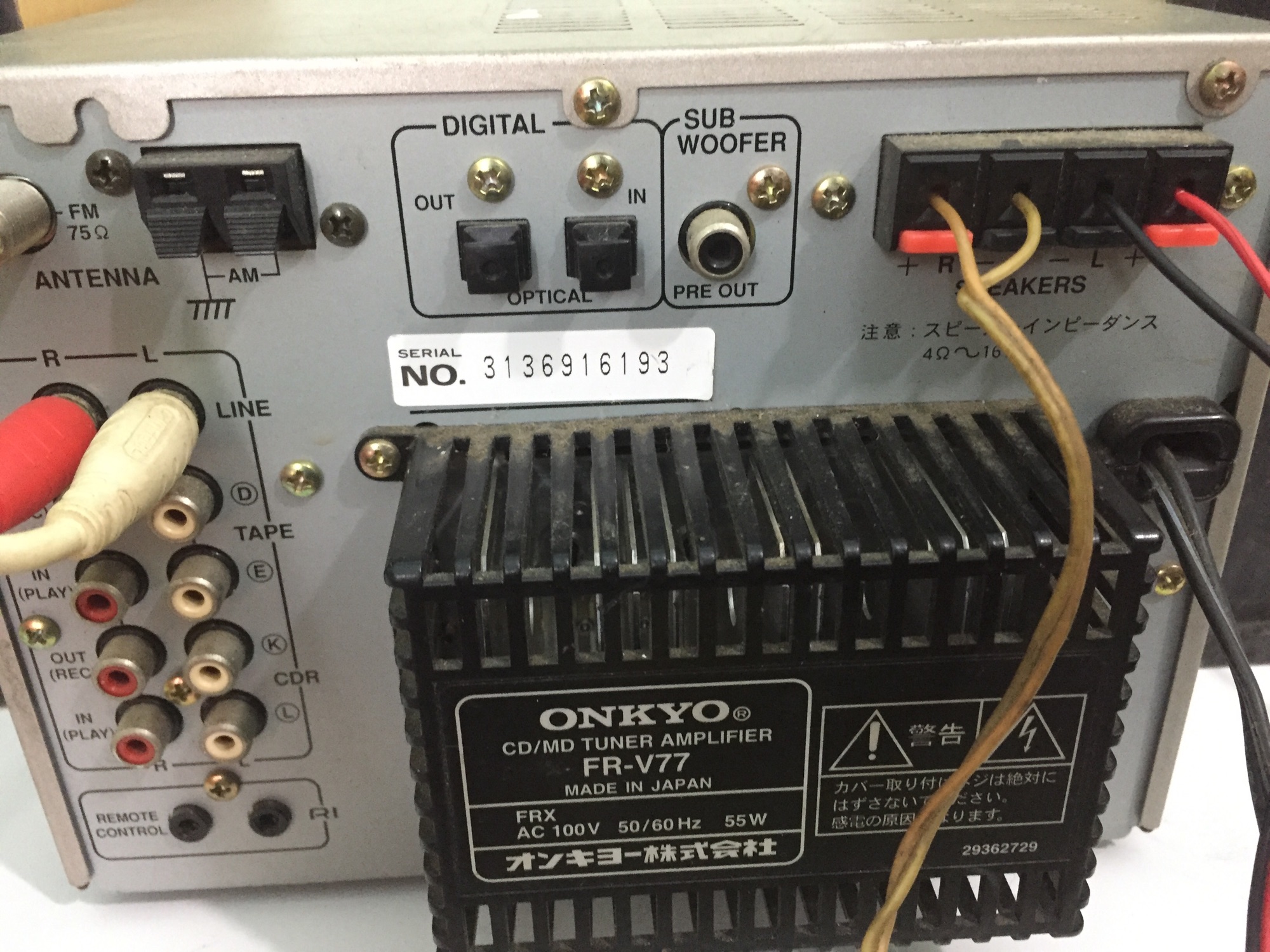 Onkyo V77 giải mã DAC