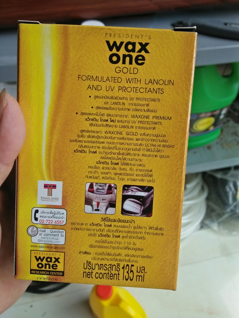 Kem bong da,  waxone gold 135