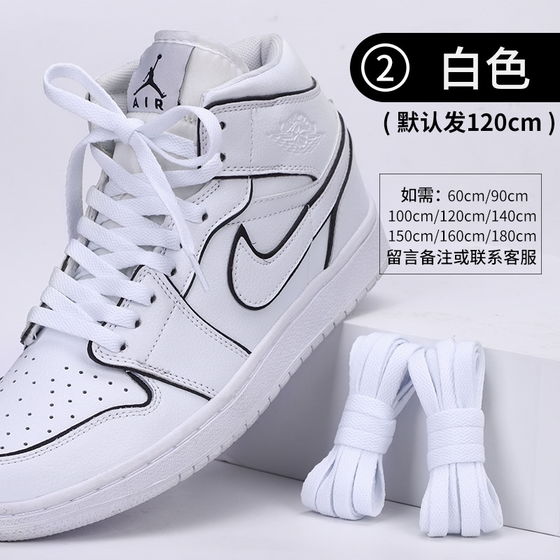 air force 1s womens white