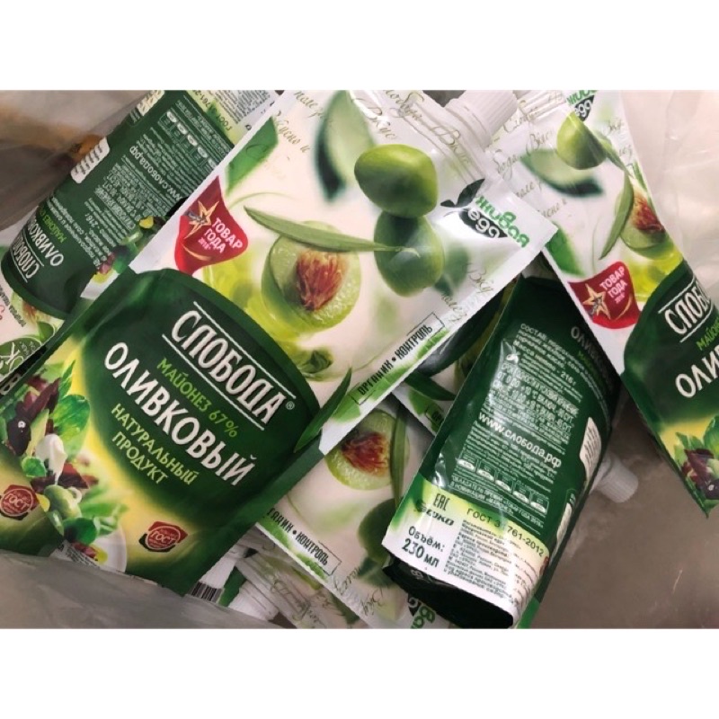 SỐT MAYONNAISE LÀM TỪ OLIU 220ml CỦA NGA
