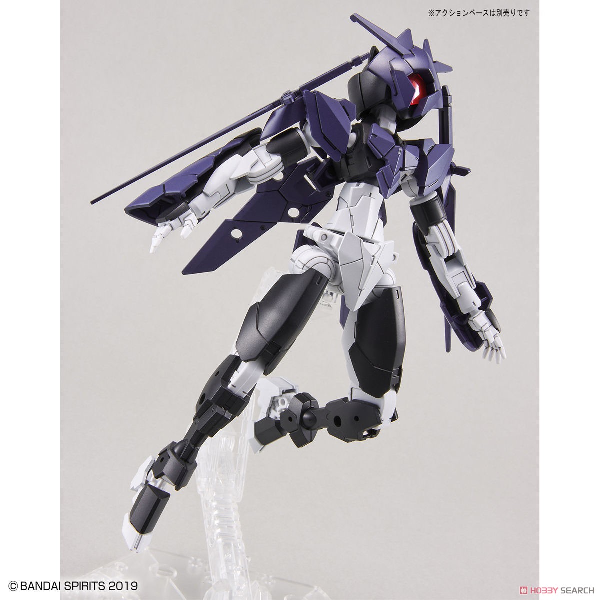 [7-11/12 VOUCHER 8%]Mô hình Bandai 30MM EXM-E7f Spinatia [Fencer Type] 1/144 [30MM]