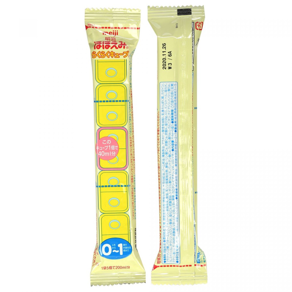 [TÁCH LẺ] [DATE 5/2023] Sữa Meji thanh số 0/ số 1 648g cho bé