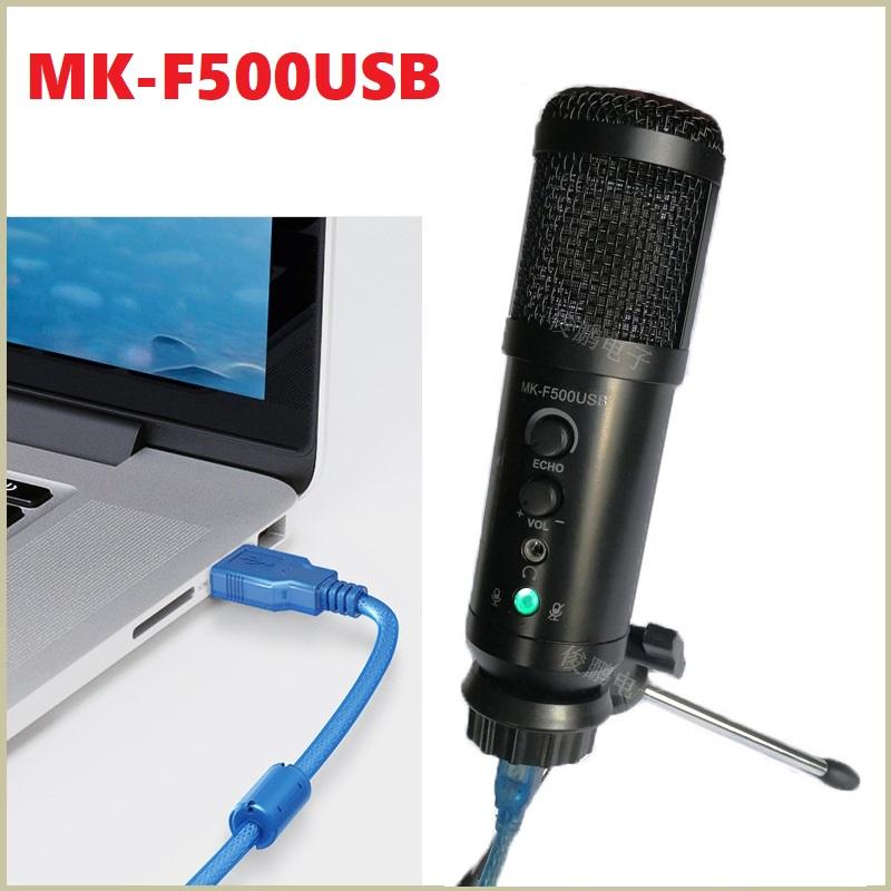 Micro thu âm/ karaoke 2 trong 1 mk-f500usb thế hệ mới kết nối cổng usb - cắm là sử dụng ngay