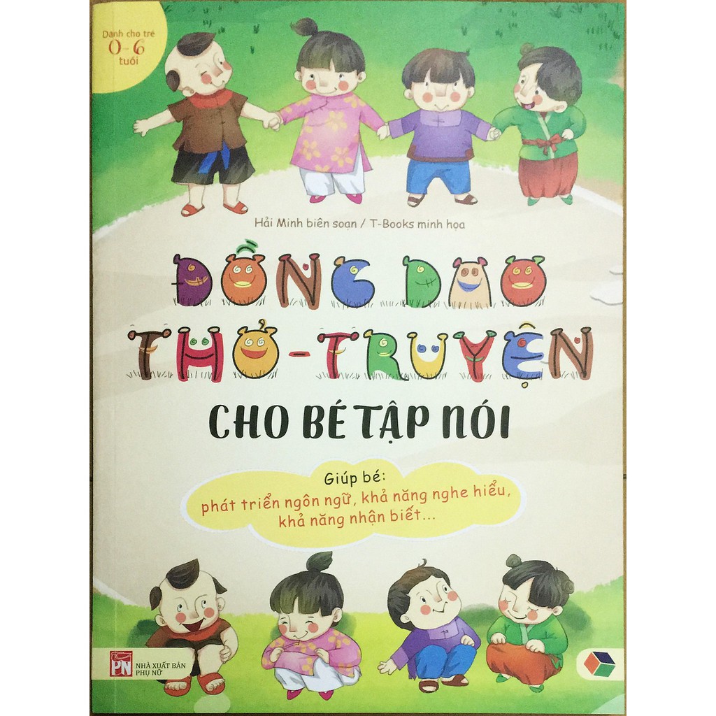Sách Đồng Dao Thơ Truyện cho bé tập nói - NTbooks