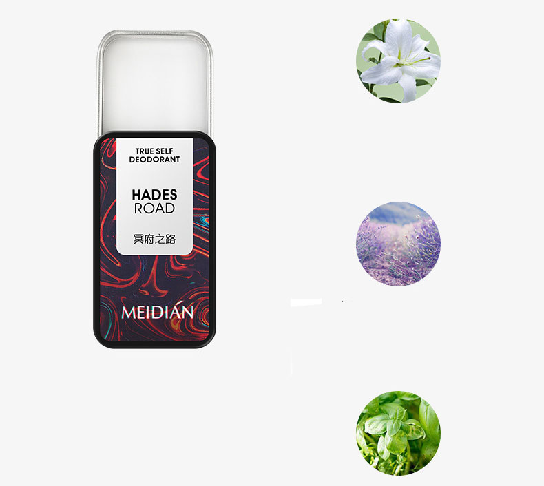 Sét 3 hộp nước hoa MEIDIAN dạng sáp