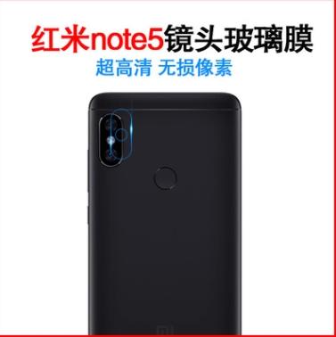Kính Cường lực camera xiaomi note 6 pro (tặng giấy lau màn hình 1/2 )