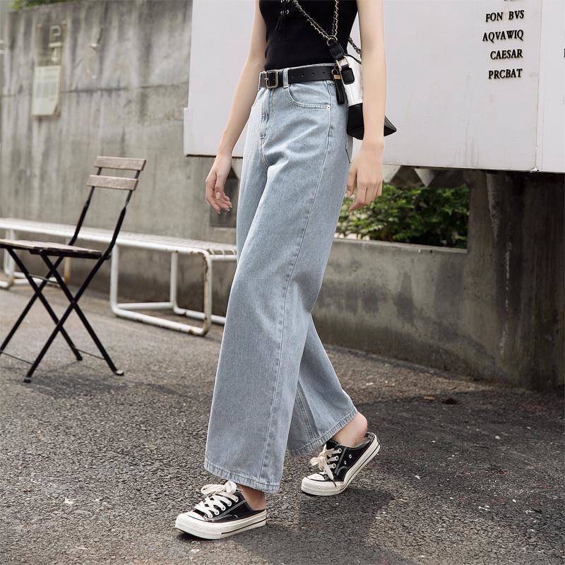 [HCM]QUẦN BAGGY JEAN NỮ ỐNG RỘNG MẪU MỚI BINSTORE BT779