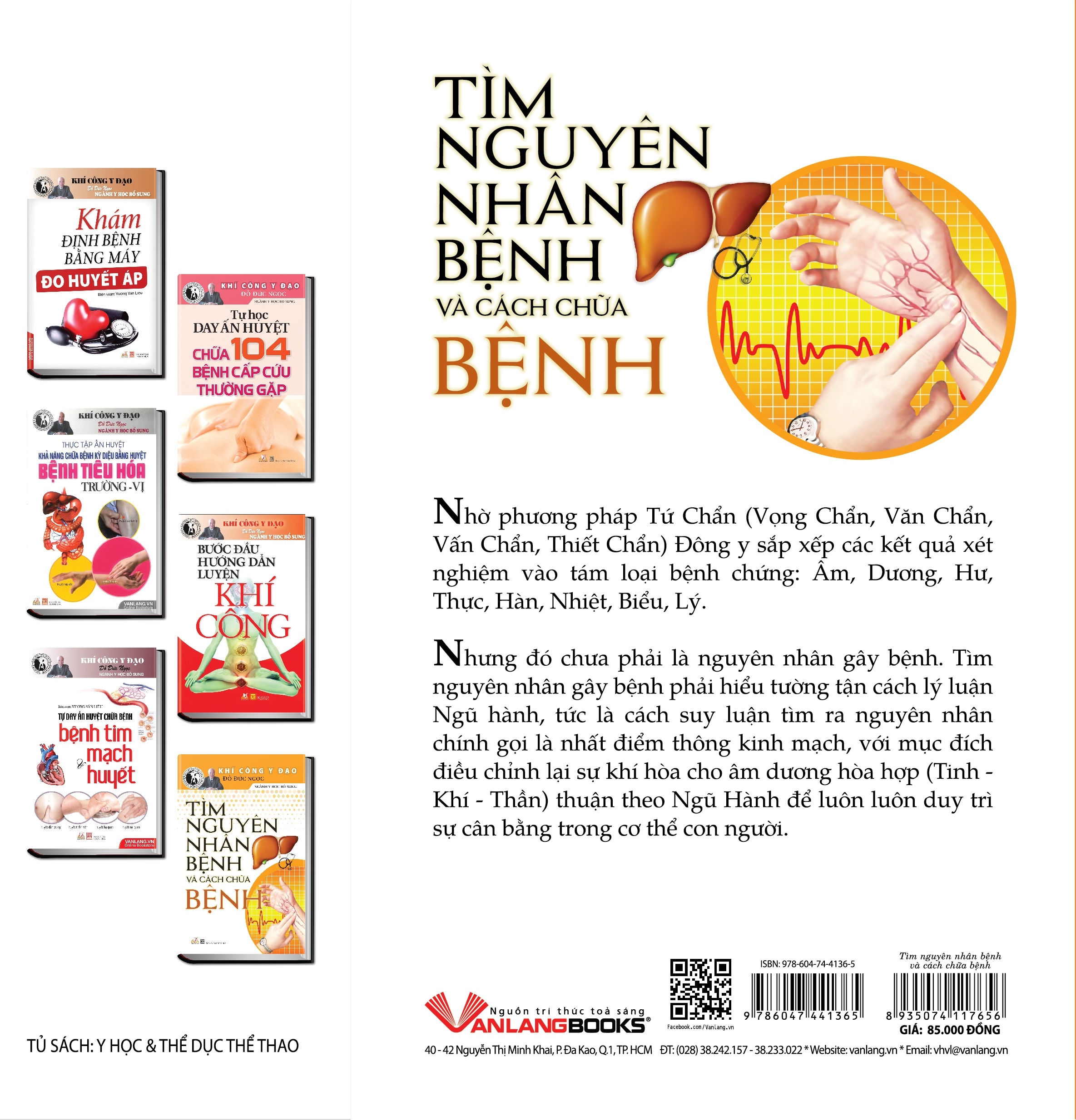 Fahasa - Tìm Nguyên Nhân Bệnh Và Cách Chữa Bệnh