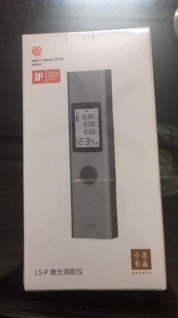 Máy đo khoảng cách LS-P Xiaomi Duka