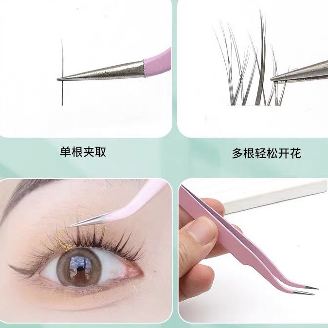 NHÍP GẮN MI GIẢ MŨI NHỌN THÂN HỒNG