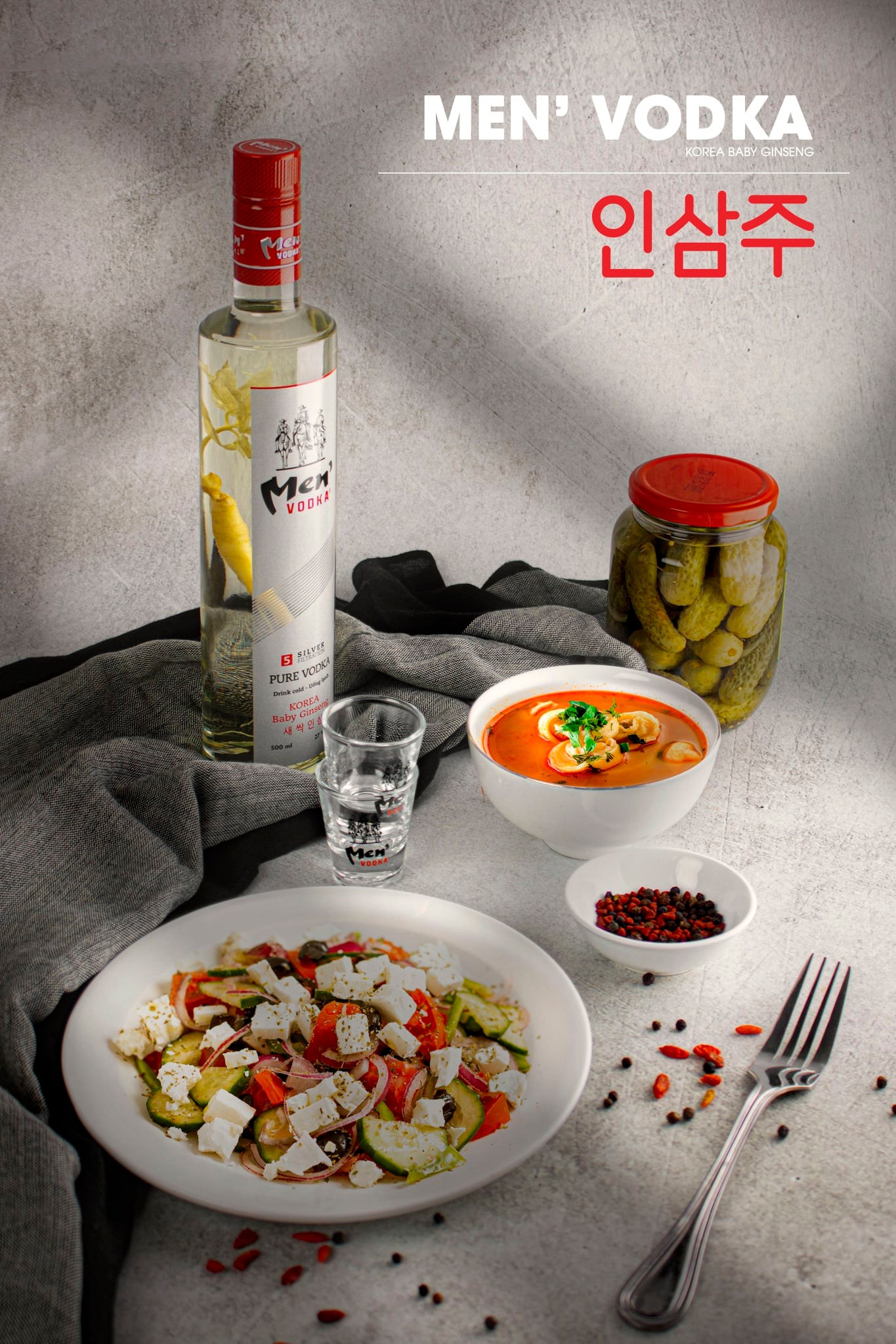 Rượu Men' Vodka Sâm Chính Hãng Nồng độ 29.5%