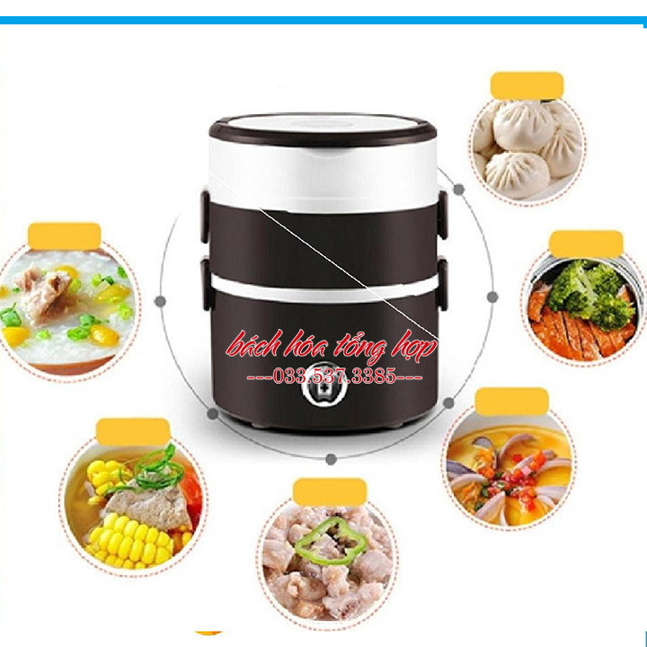 Hộp cơm cắm điện, hộp cơm giữ nhiệt, hộp cơm hâm nóng cơm và thức ăn, hộp cơm văn phòng, hộp cơm văn phòng cắm điện, hộp ủ cơm văn phòng