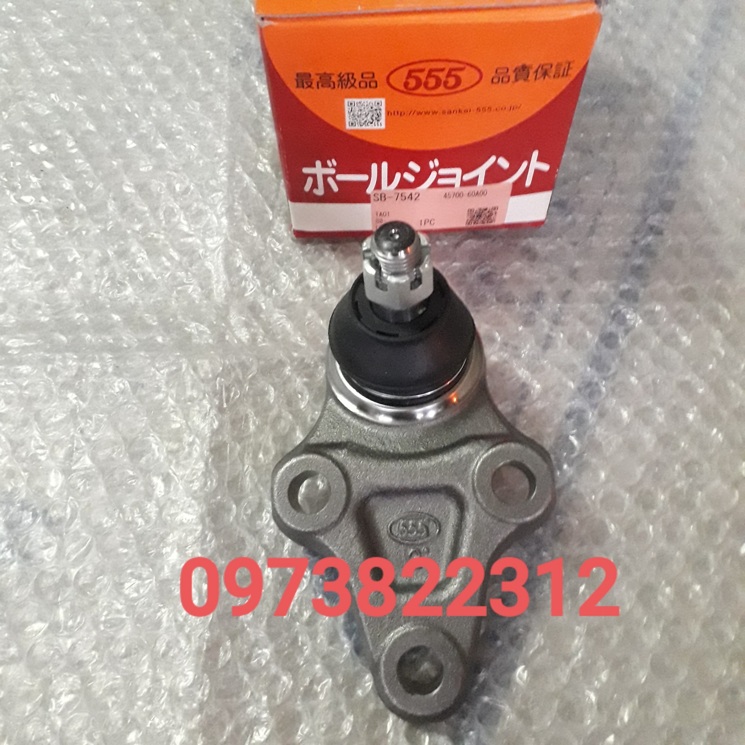 Rô tuyn trụ đứng Suzuki Vitara 02-06 ( Rotuyn càng A dưới, Giá 1 Chiếc) JAPAN