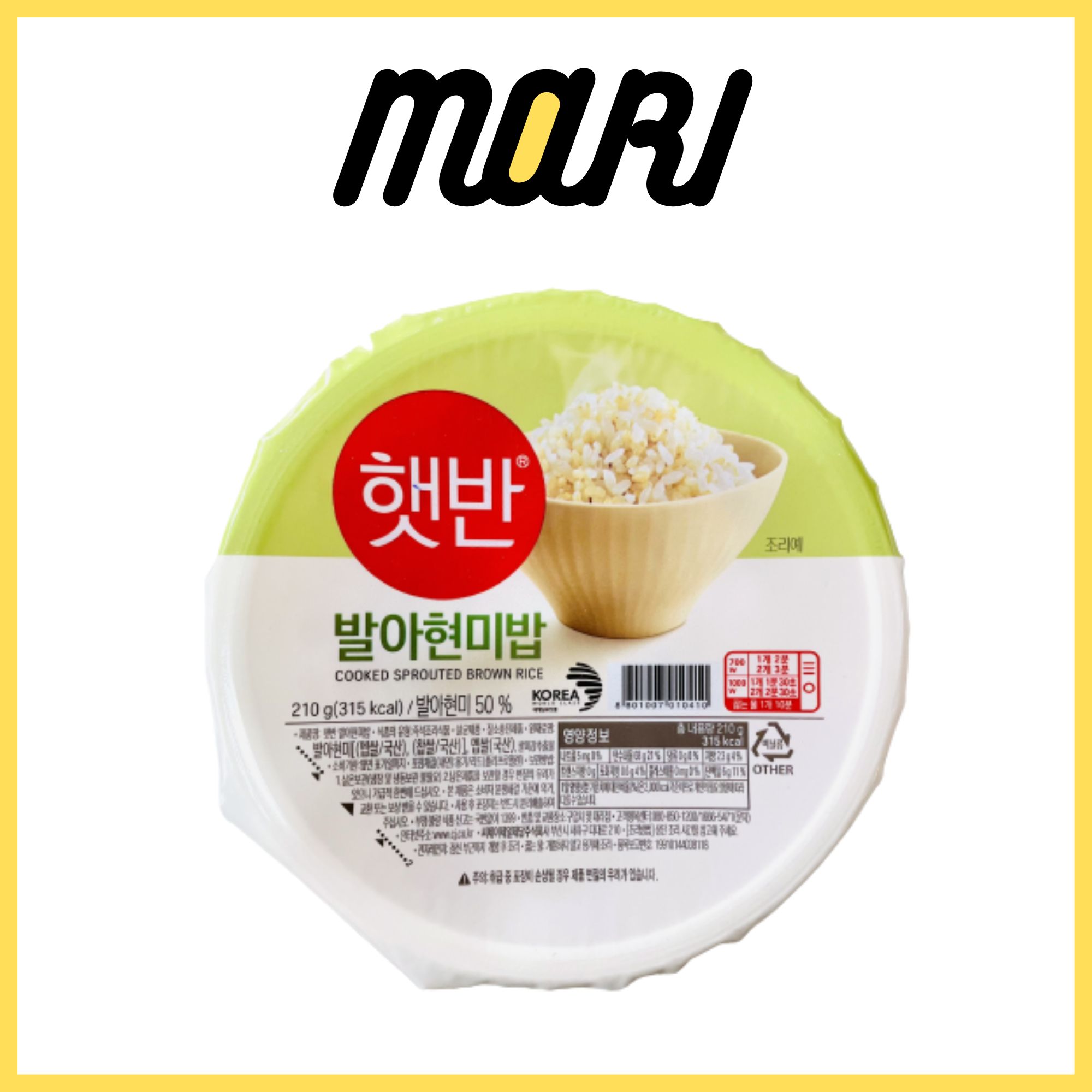 Cơm gạo nếp than/gạo mầm/ngũ cốc CJ