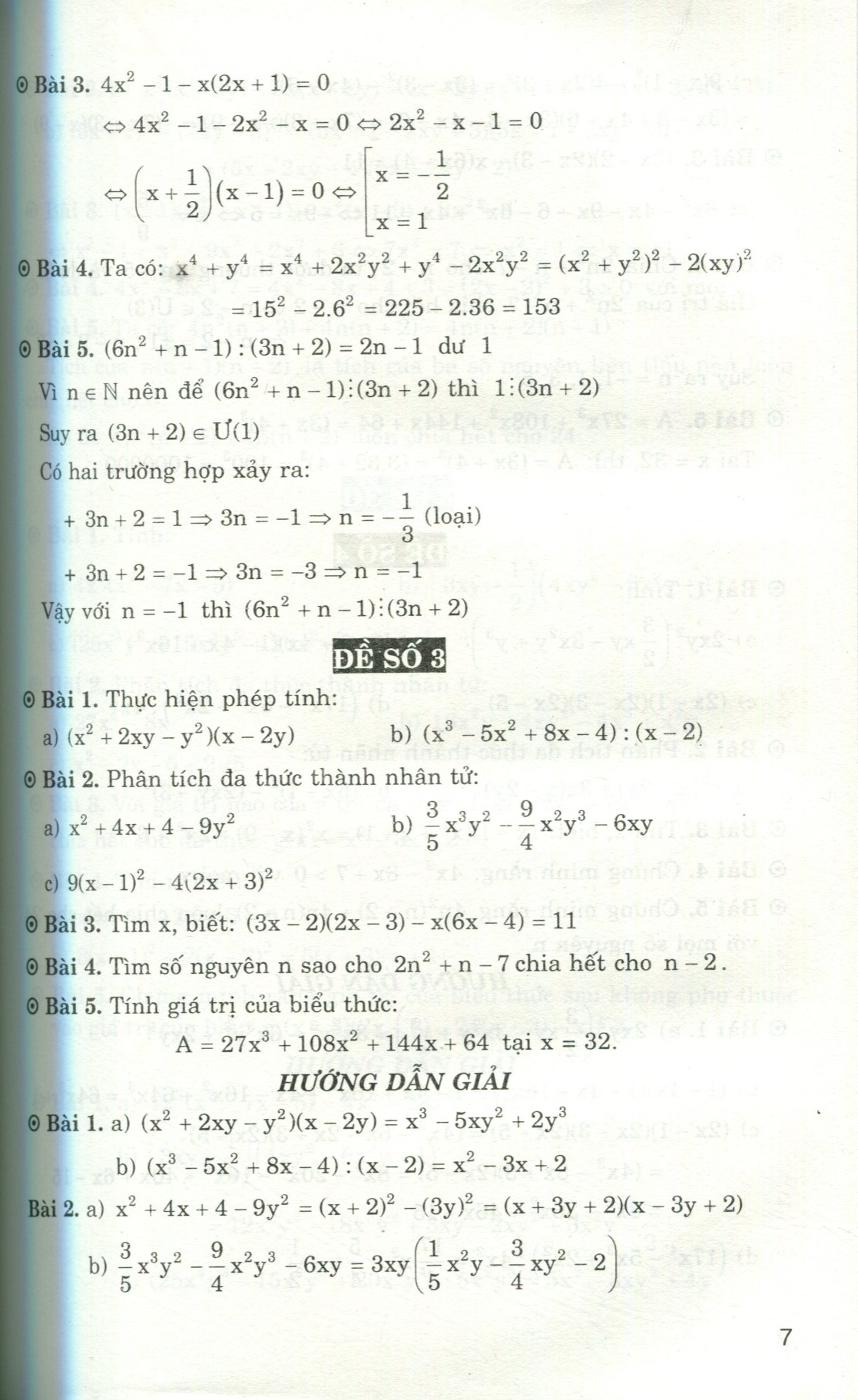 Giới Thiệu Các Dạng Đề Kiểm Tra Toán 8