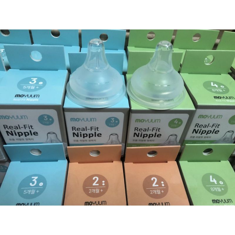 [FLASH SALE] Núm ti MOYUUM Hàn Quốc 9 (đủ size 1-2-3-4) - Hàng chính hãng