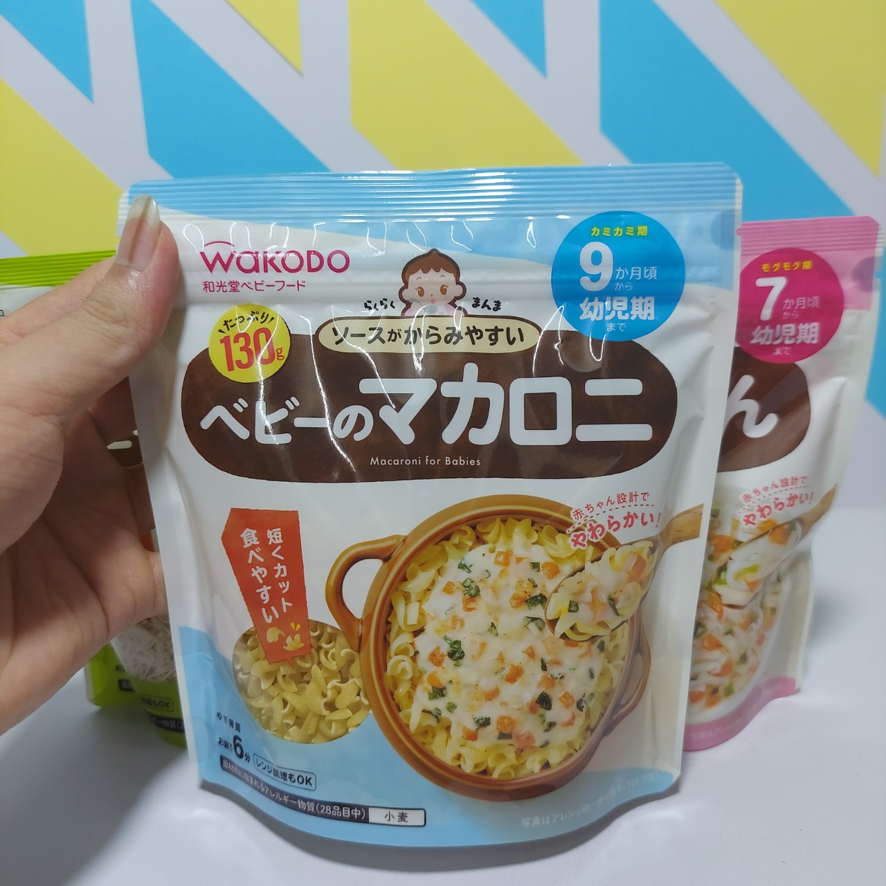 Mì somen tách muối Wakodo 130g cho bé Nhật