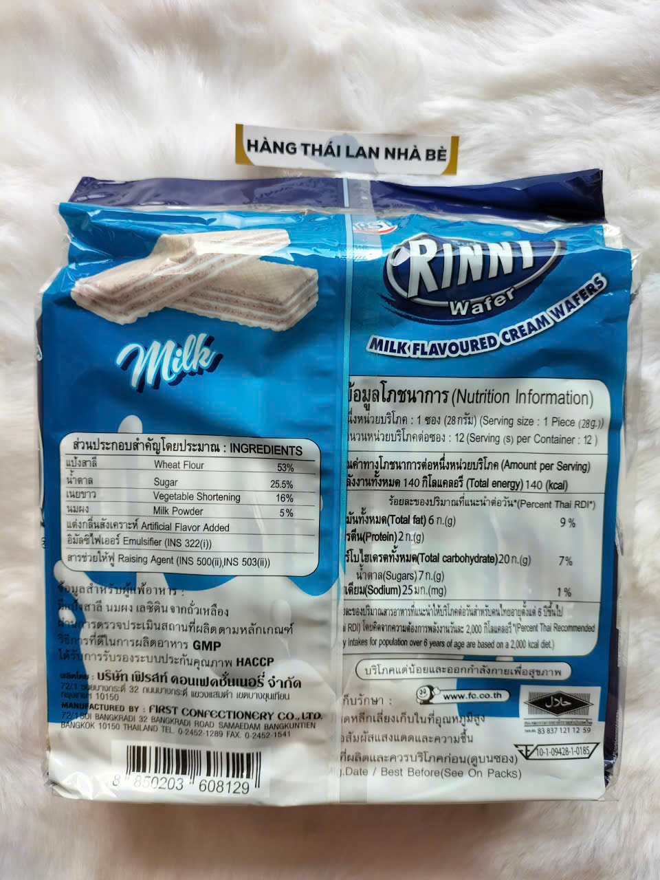 [HCM]Bánh xốp Rinny Thái Lan vị Sữa tươi