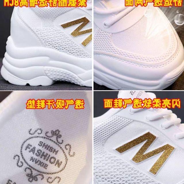 giày thể thao nữ độn đế chữ M hót