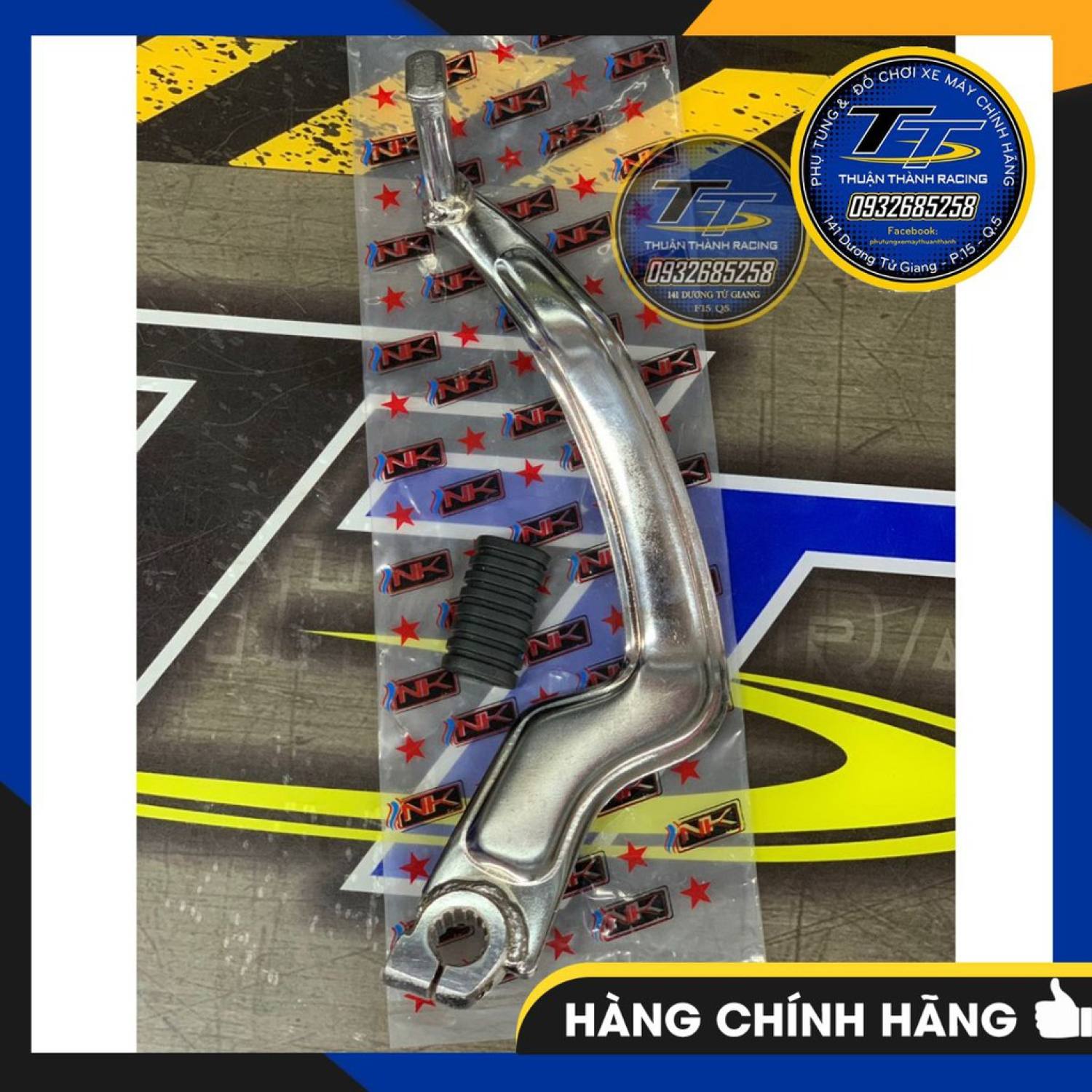 Đạp thắng sport nk - có cao su - xipo - rgv120