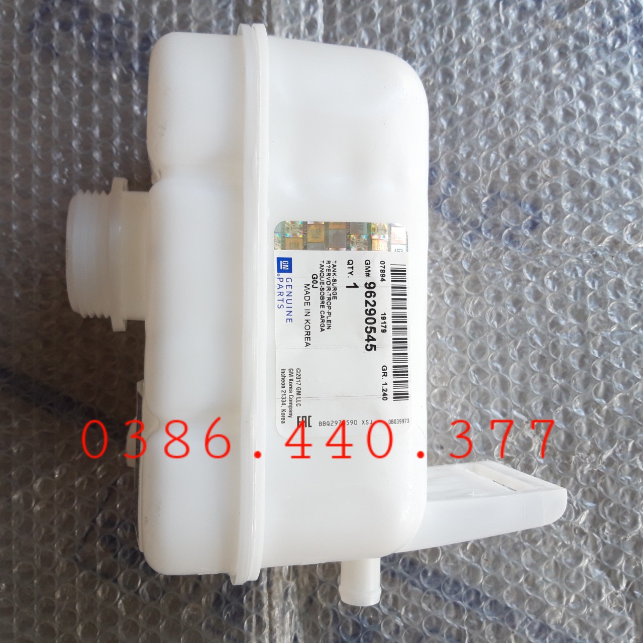 Bình nước phụ Nubira, Gentra Xịn